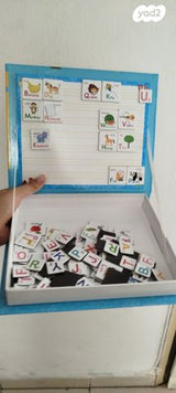 לומדים אנגלית