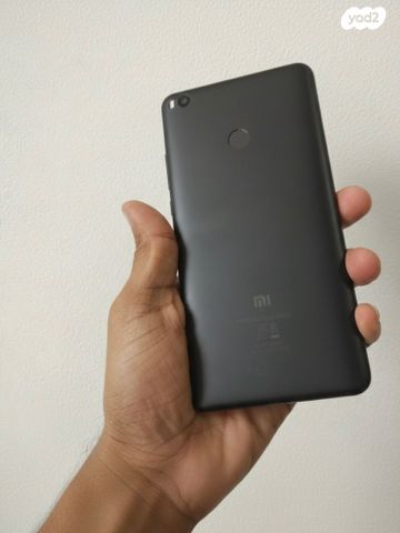 Xiaomi Mi Max 2