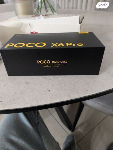 Xiaomi poco x6 pro
