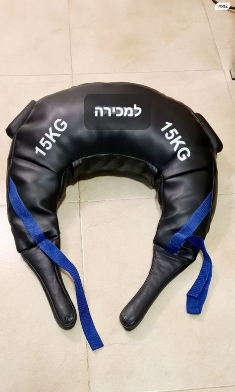 שק בולגרי / שק כוח