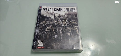Metal Gear Online מטאל גיר