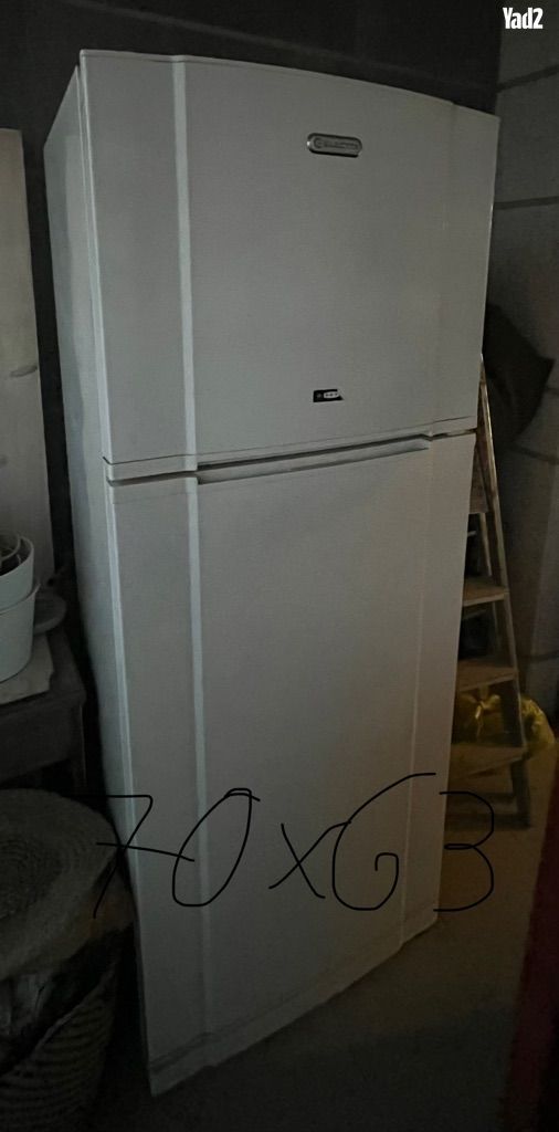 מקרר אלקטרה