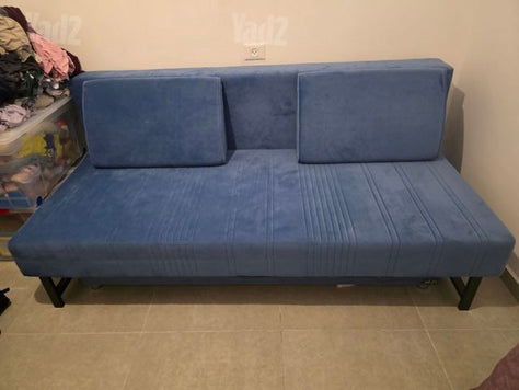 ספת אירוח נפתחת מד"ר גב