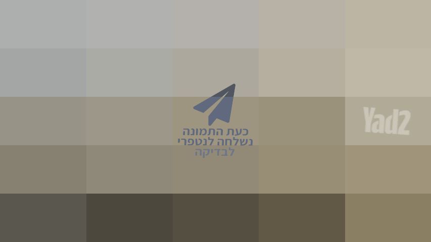 ספה חדשה 4 מושבים