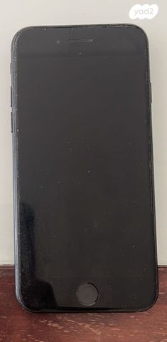 אייפון 7