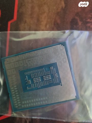 i9-12900K