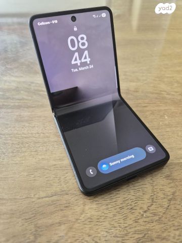 Samsung z flip 7, 512GB