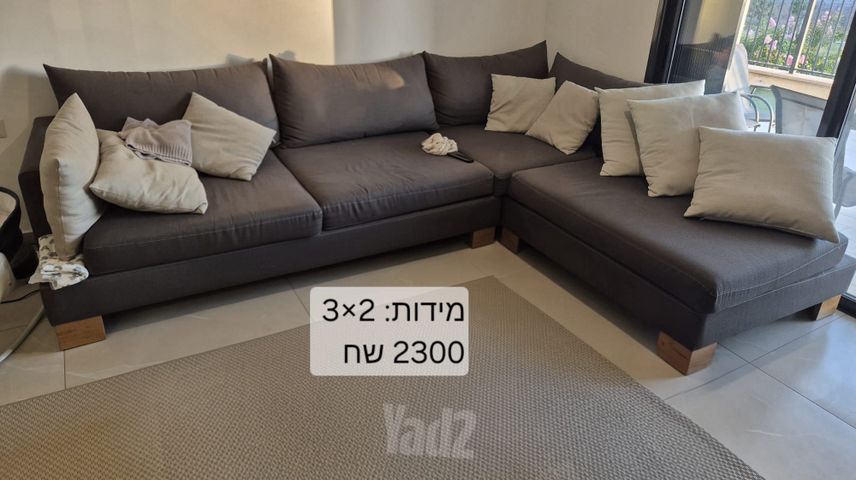 ספה למכירה