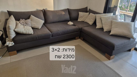 ספה למכירה