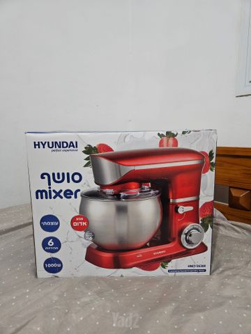 מיקסר חדשה!
