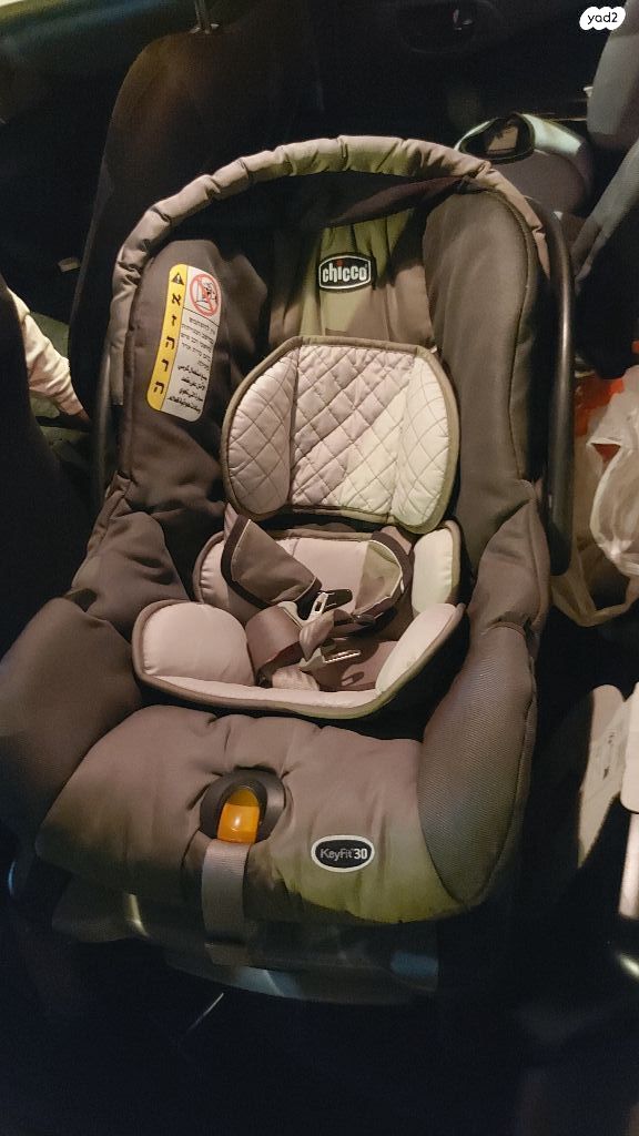סלקל לרכב chicco keyfit30