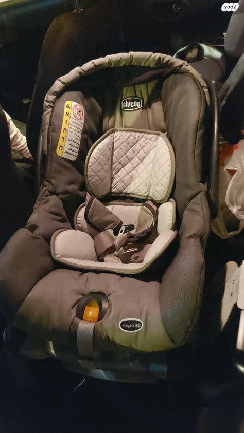 סלקל לרכב chicco keyfit30