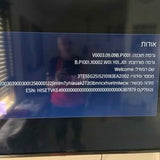טלויזיה חכמה HISENSE