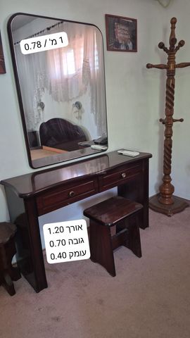 חדר שינה מלא