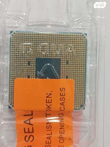 מעבד AMD Ryzen 5 2600
