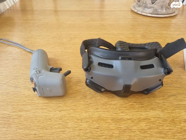 DJI