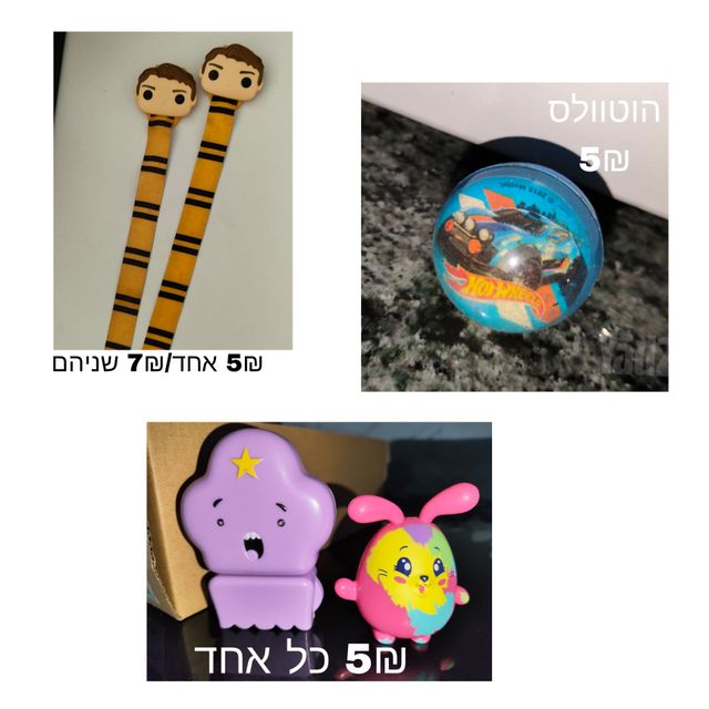 דמויות