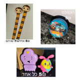 דמויות
