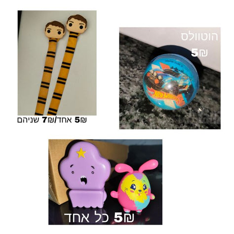 דמויות