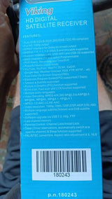 ממיר משולב VisionNet Viking