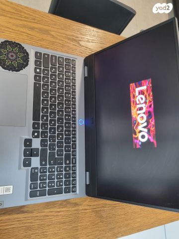 Lenovo LOQ 15IRX10 83JE00HLIV