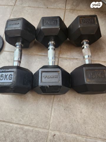 ציוד ספורט