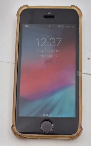 אייפון SE