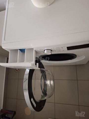 מכונת כביסה BOSH