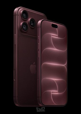 Iphone 18 pro max 256