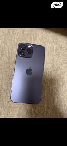 אייפון 14 פרו iphone חדש
