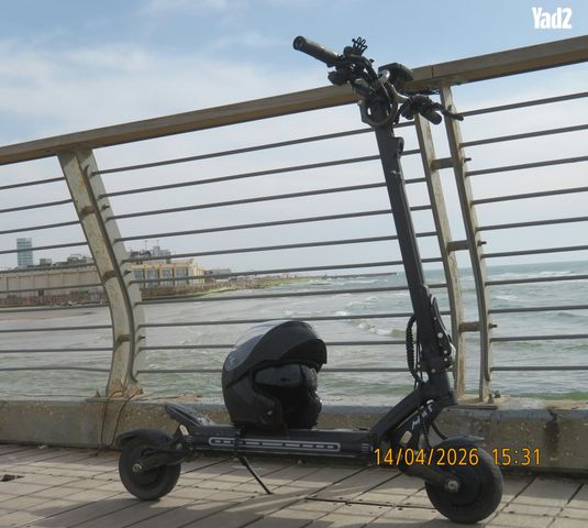 קורקינט מקוטה 8