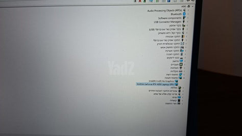 מחשב נייד Hp victus i7 Rtx4050