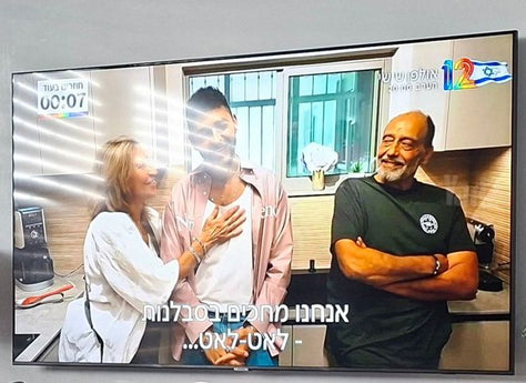 טלויזיה
