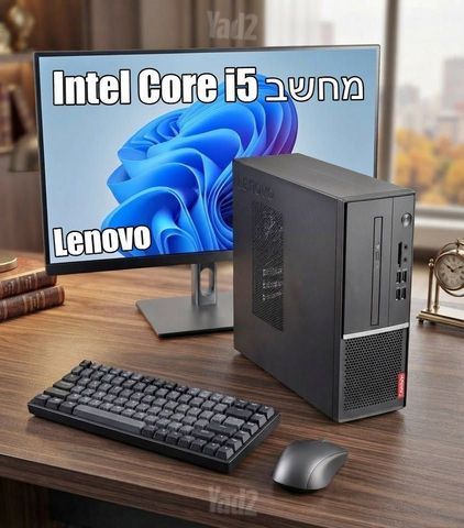 מחשב נייח LENOVO Intel Core i5
