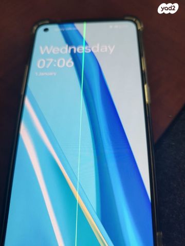 oneplus 9r