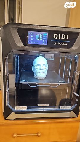 מדפסת תלת מימד Qidi XMAX 3