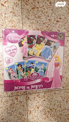 משחקי קופסה לימודי