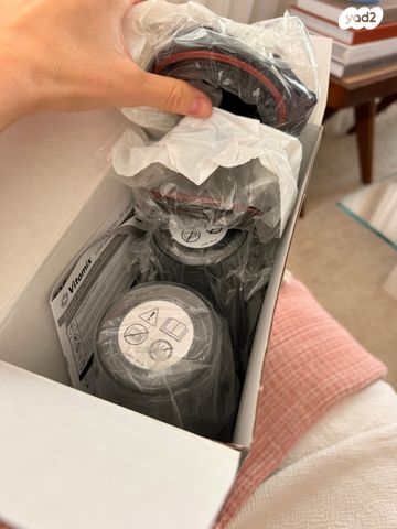 חדש Vitamix A3500i Ascent