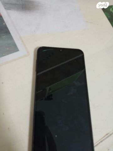 גלקסי a17