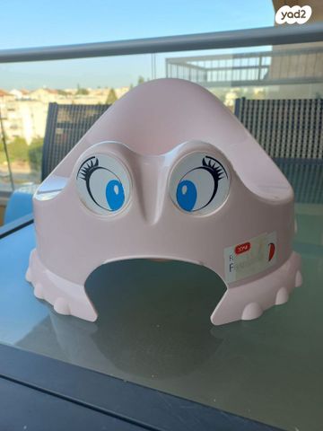 סיר גמילה
