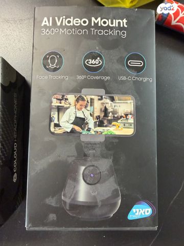 Video mount