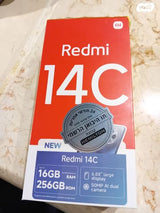 שיומי רדמי 14