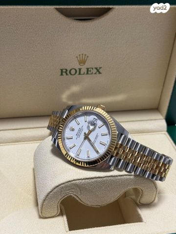 Rolex Datejust