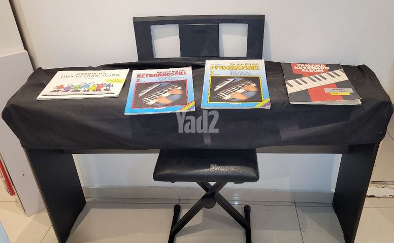 Yamaha Piano