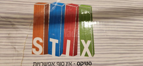 משחק