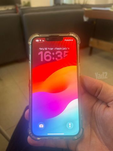 פרו מקס