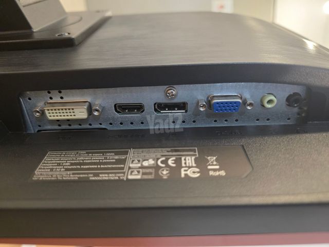 AOC 24 אינץ' 144Hz