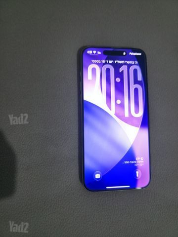 256G I Phone 15 Pro Max