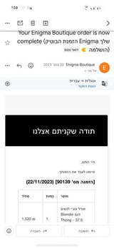 סנדלי Gucci מקוריים