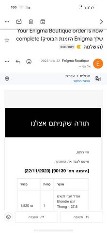 סנדלי Gucci מקוריים